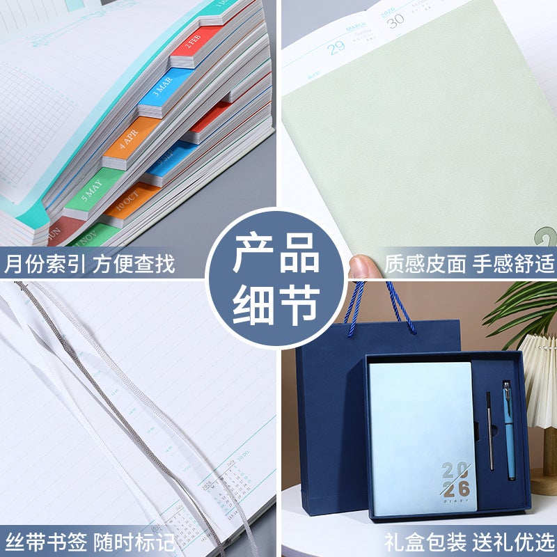 2026 New Weekly Planner High-Quality Notebook A5 Daily Planner Time Management Notebook - Image 5